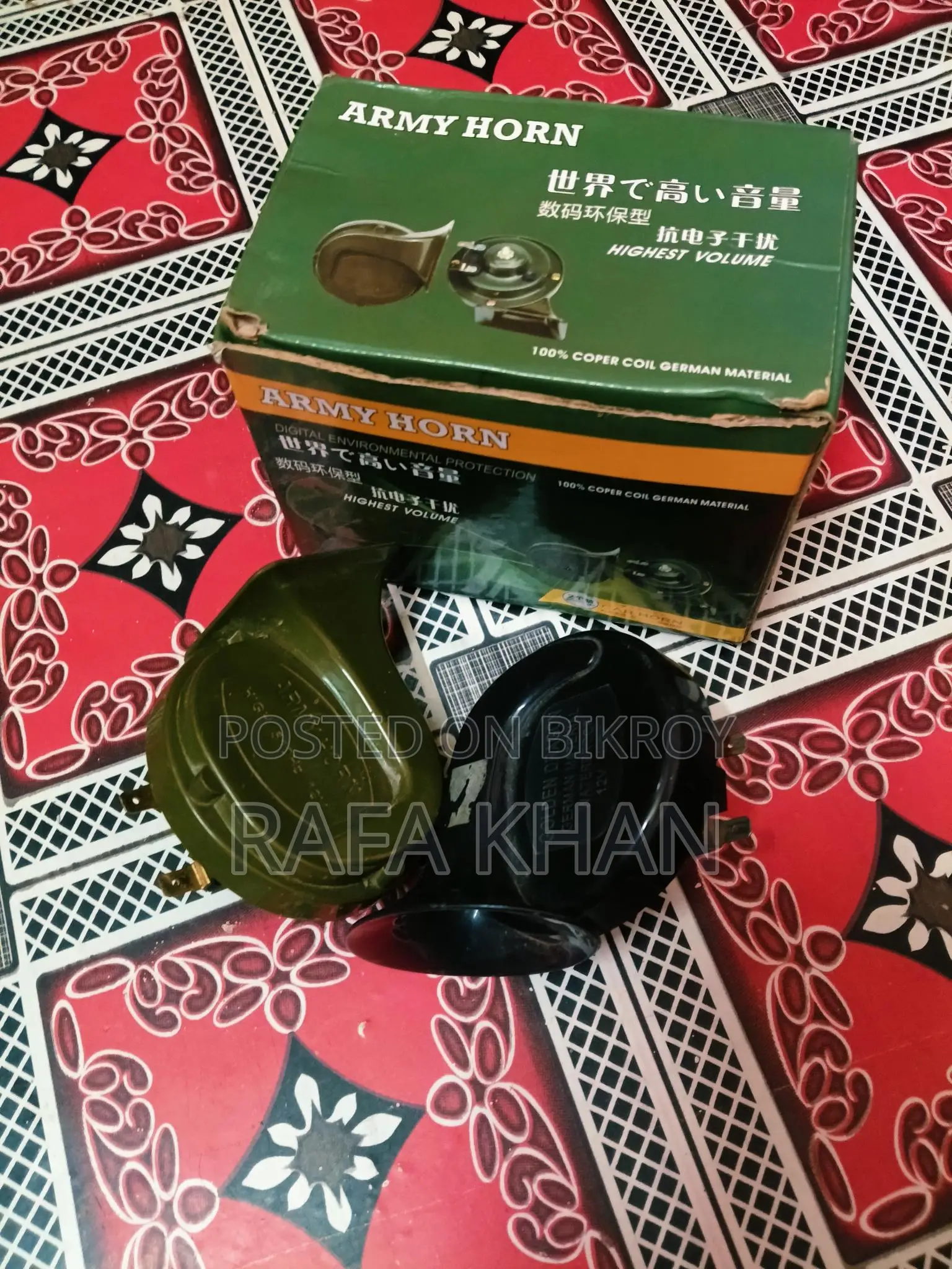 Horn for sale