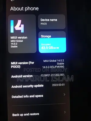 Xiaomi Poco M3 (Used)