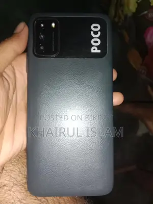Xiaomi Poco M3 (Used)
