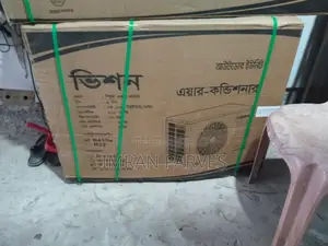 ২ টন ভিশন ব্র্যান্ড নিউ এসি