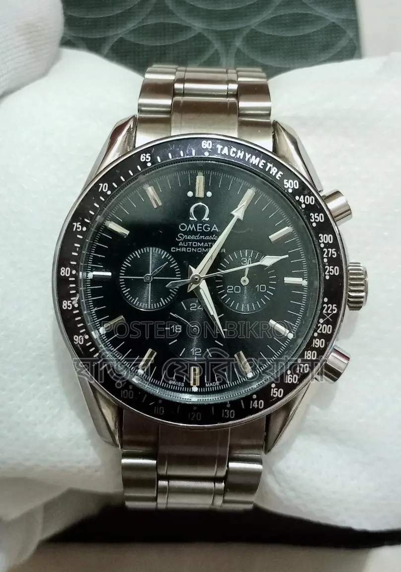 Omega Speedmaster Automatic Chronograph Watch