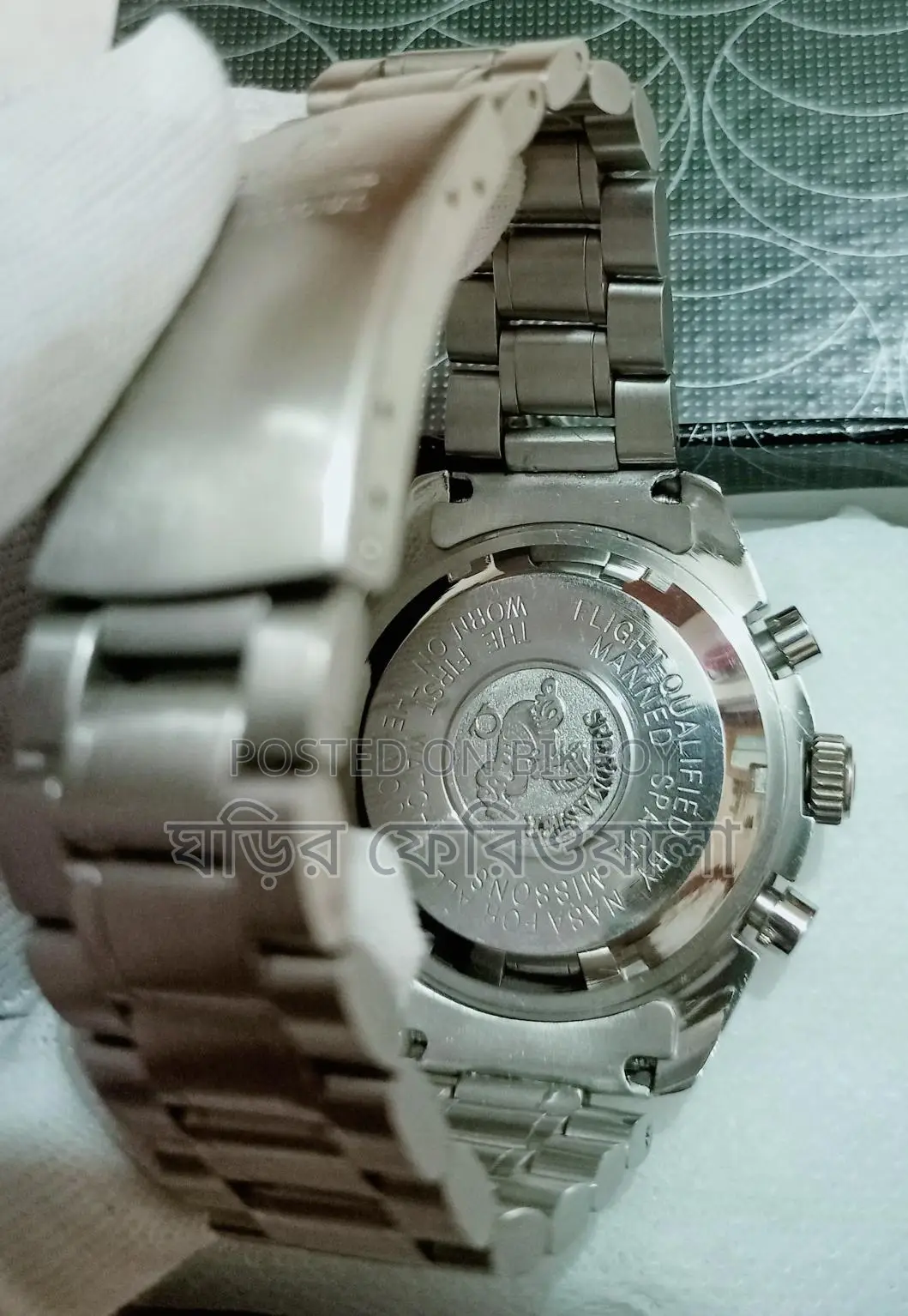 Omega Speedmaster Automatic Chronograph Watch