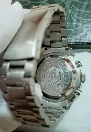 Omega Speedmaster Automatic Chronograph Watch