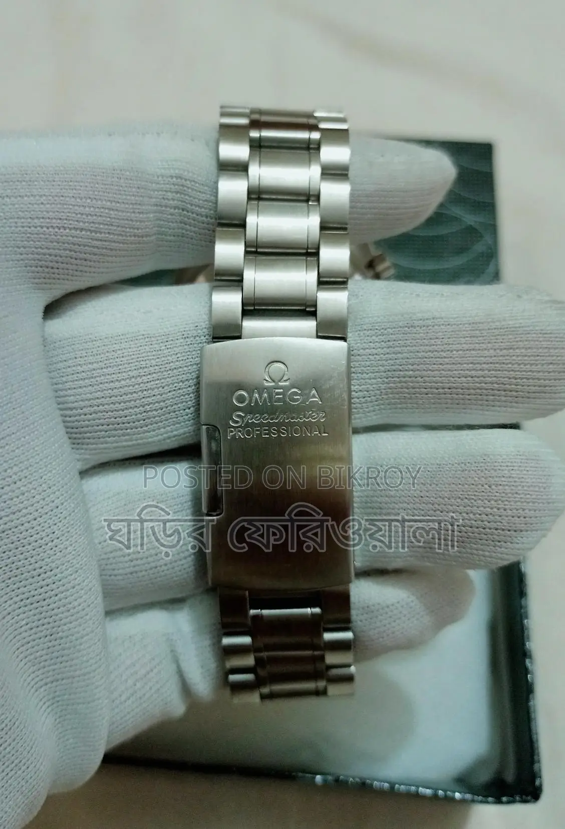 Omega Speedmaster Automatic Chronograph Watch