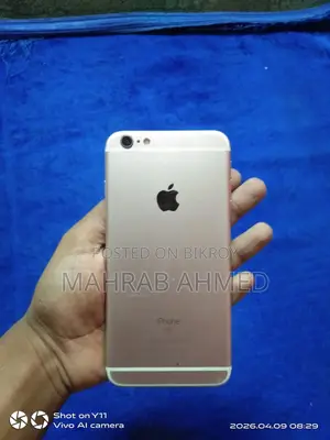 Apple iPhone 6S Plus (Used)