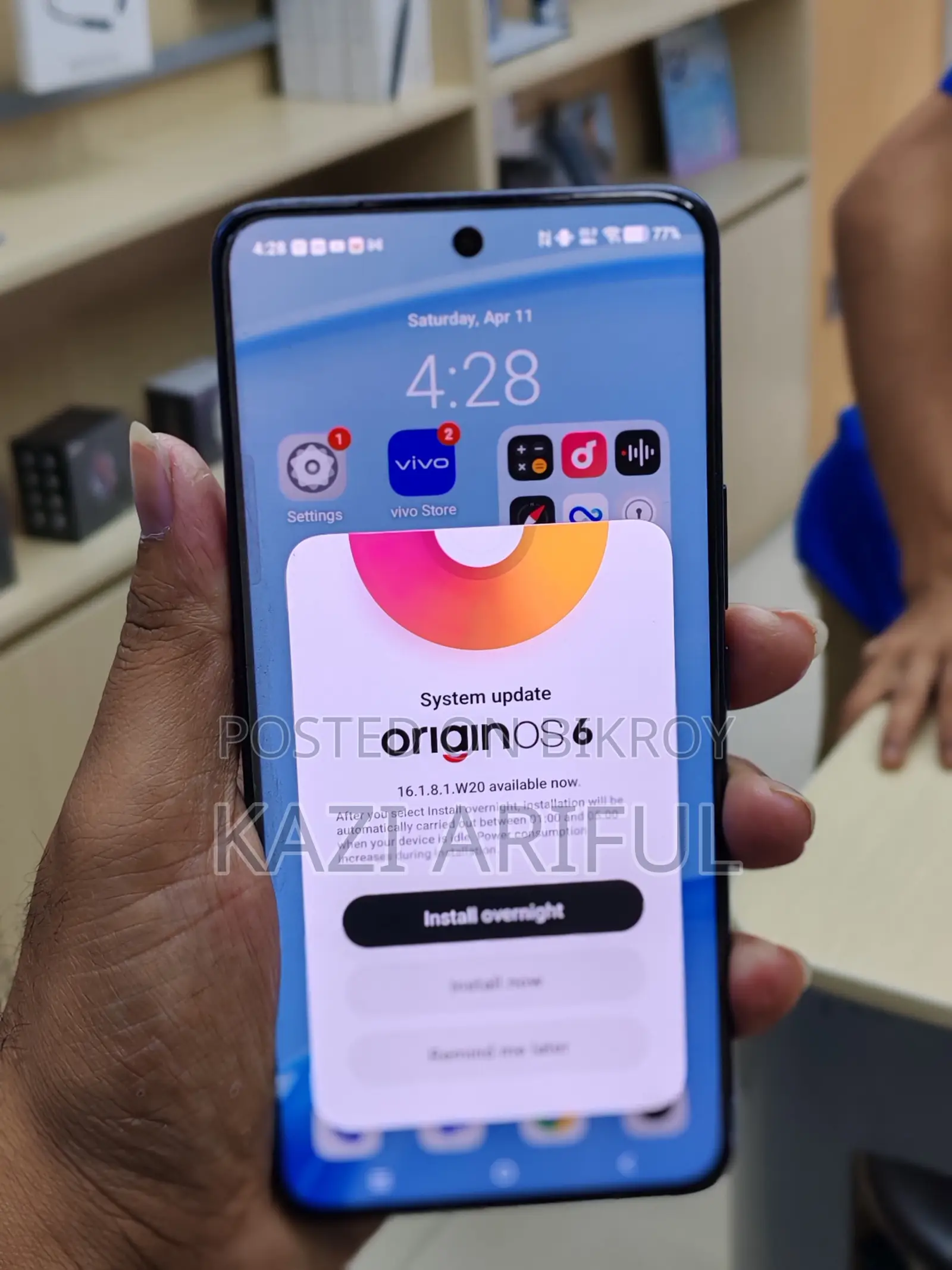 Vivo V60 5G officeal (Used)