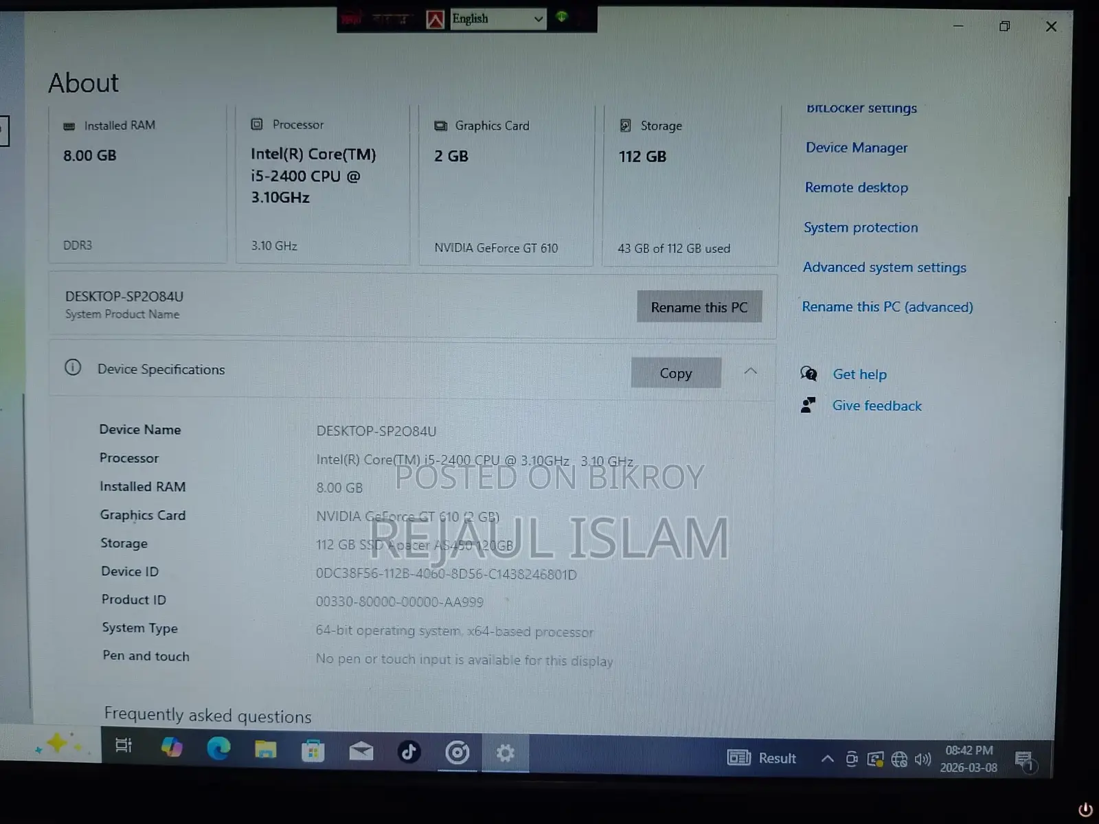 Desktop Computer