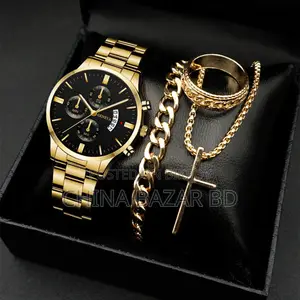 Premium Watch Combo Set For Men