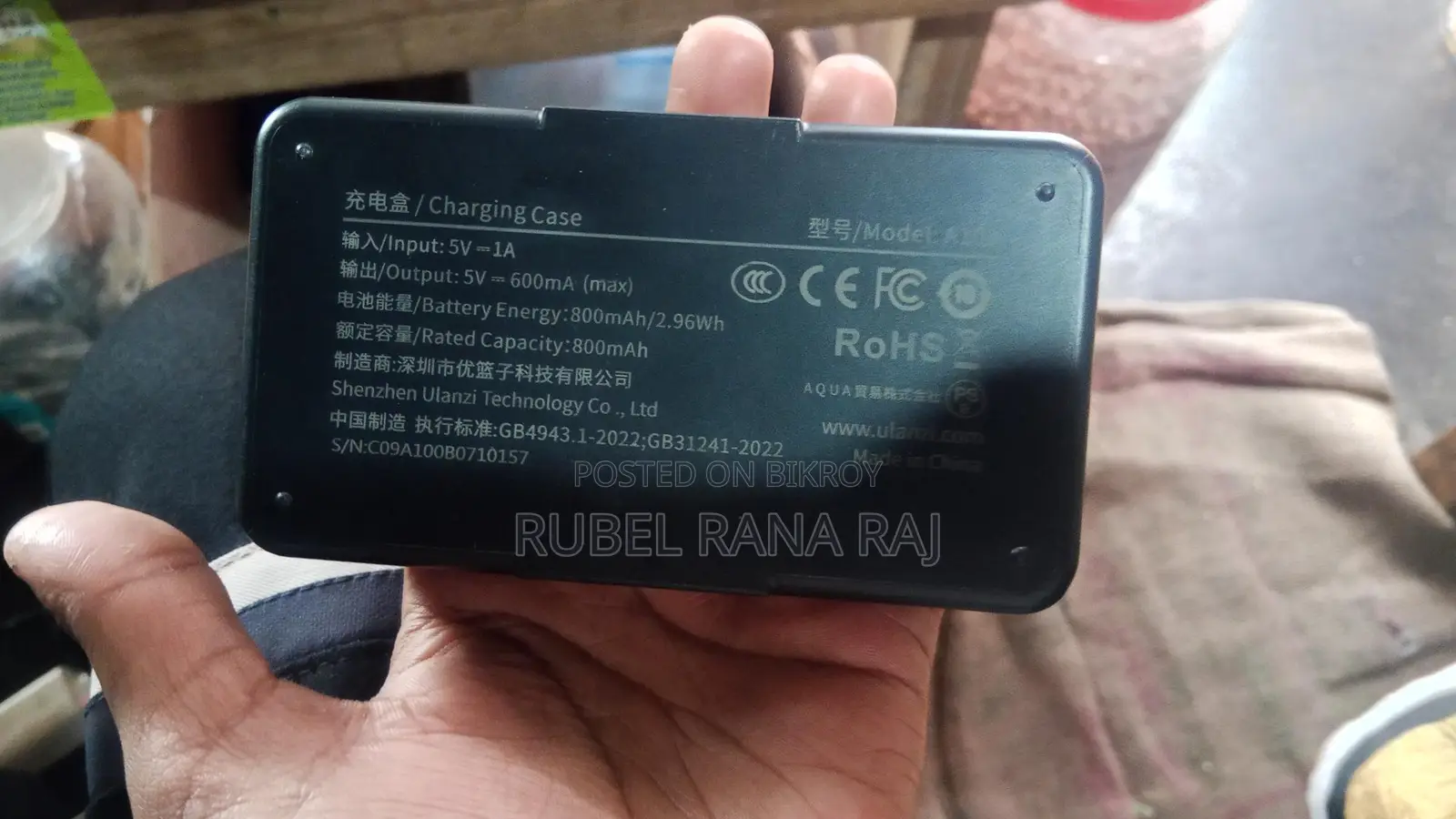 Ulanzi A100 Microphone
