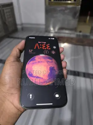 Apple iPhone 13 (Used)