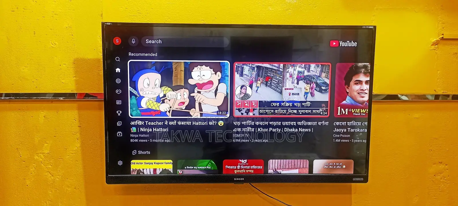 Singer-43" Inche Android Voice Control Tv