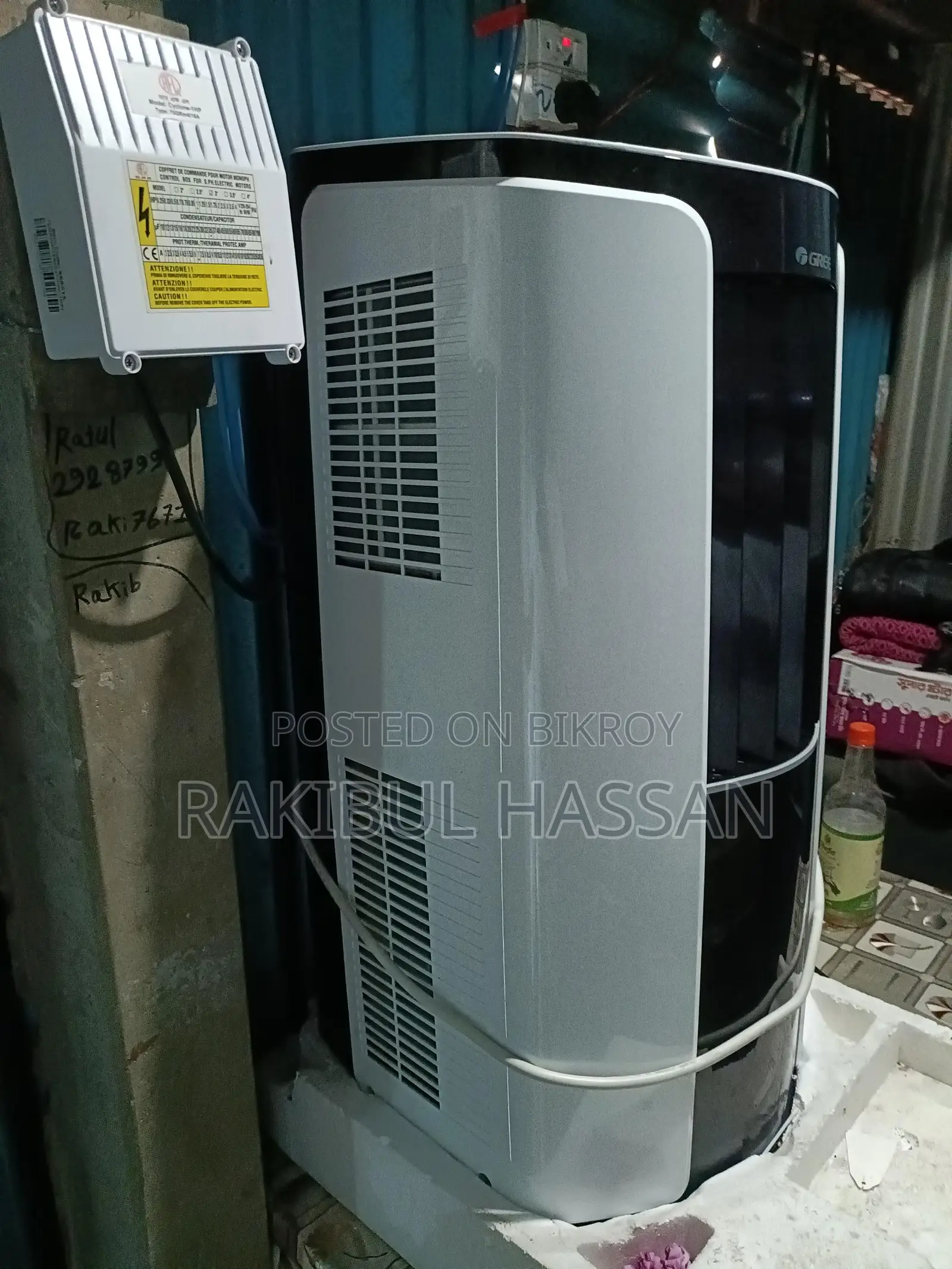 AC For Sale