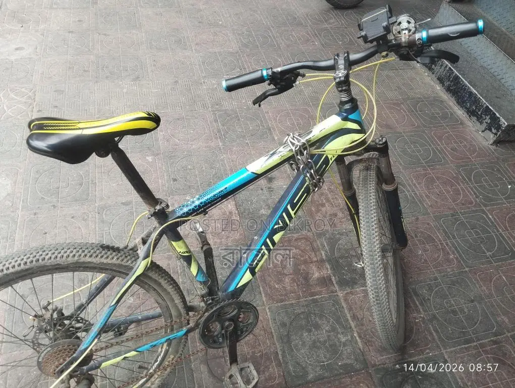 Bicycle for Sale