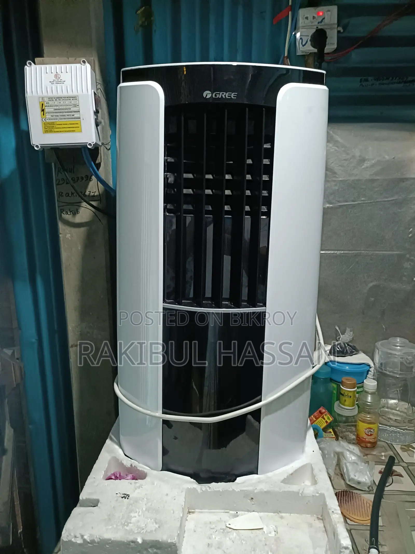 AC For Sale
