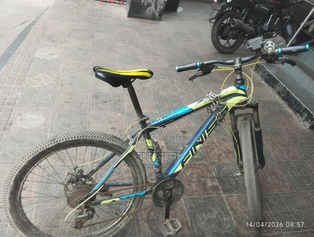 Bicycle for Sale