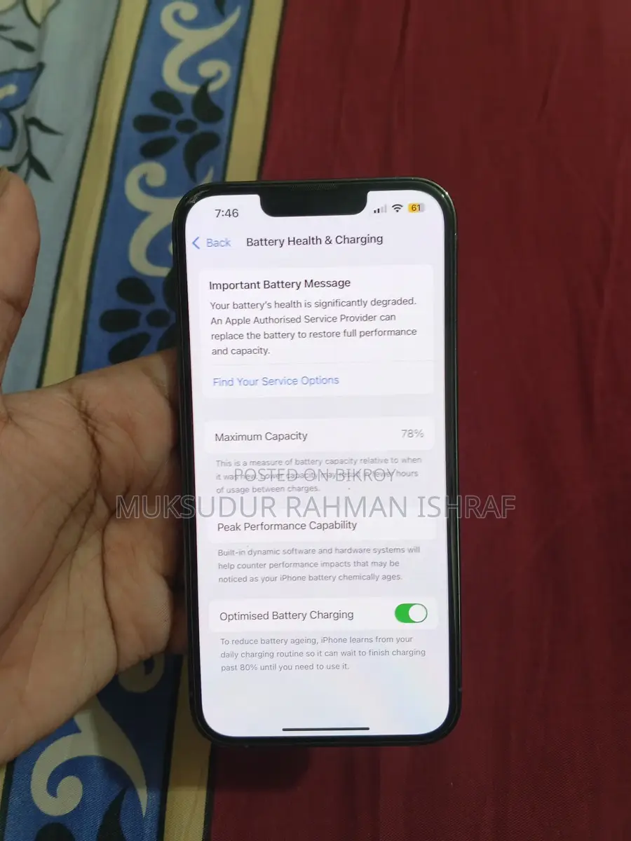 Apple iPhone 13 Pro 128GB USA (ব্যবহৃত)