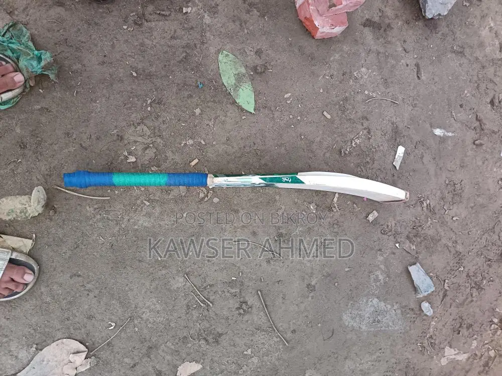 ব্যাট টা খুবই ভালো সবাই খেলে মজা পাবেন