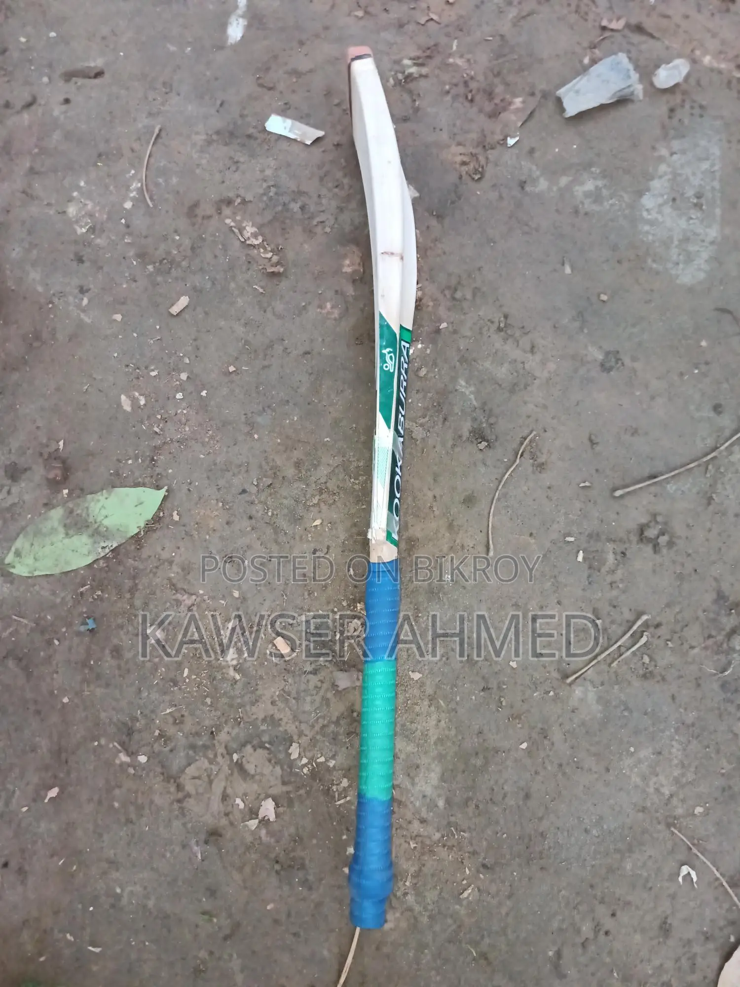 ব্যাট টা খুবই ভালো সবাই খেলে মজা পাবেন