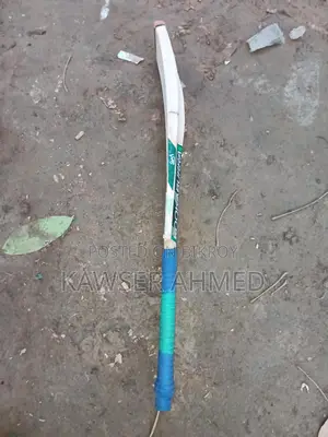 ব্যাট টা খুবই ভালো সবাই খেলে মজা পাবেন