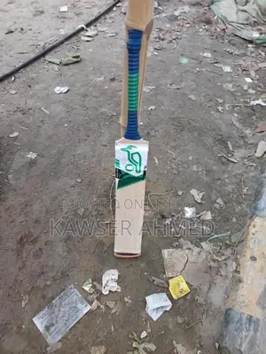 ব্যাট টা খুবই ভালো সবাই খেলে মজা পাবেন