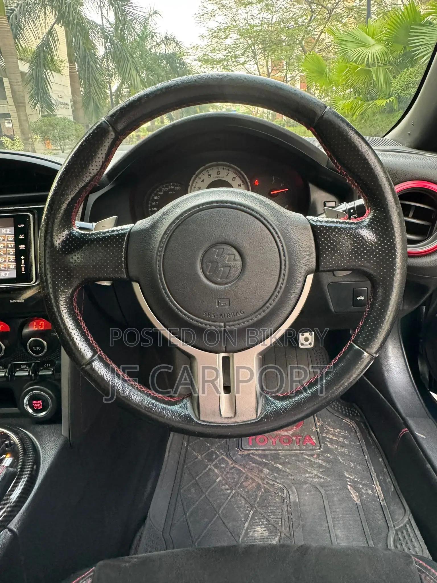 Toyota GT86 2012 Blue