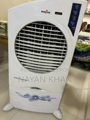 Selling Cooler