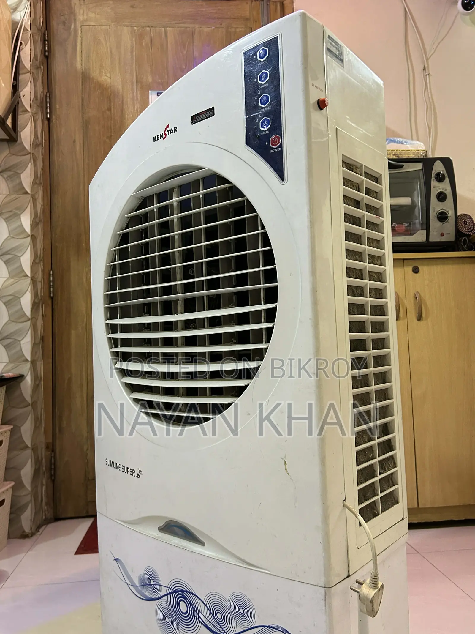 Selling Cooler