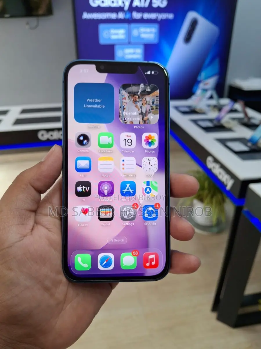 Apple iPhone 13 (Used)