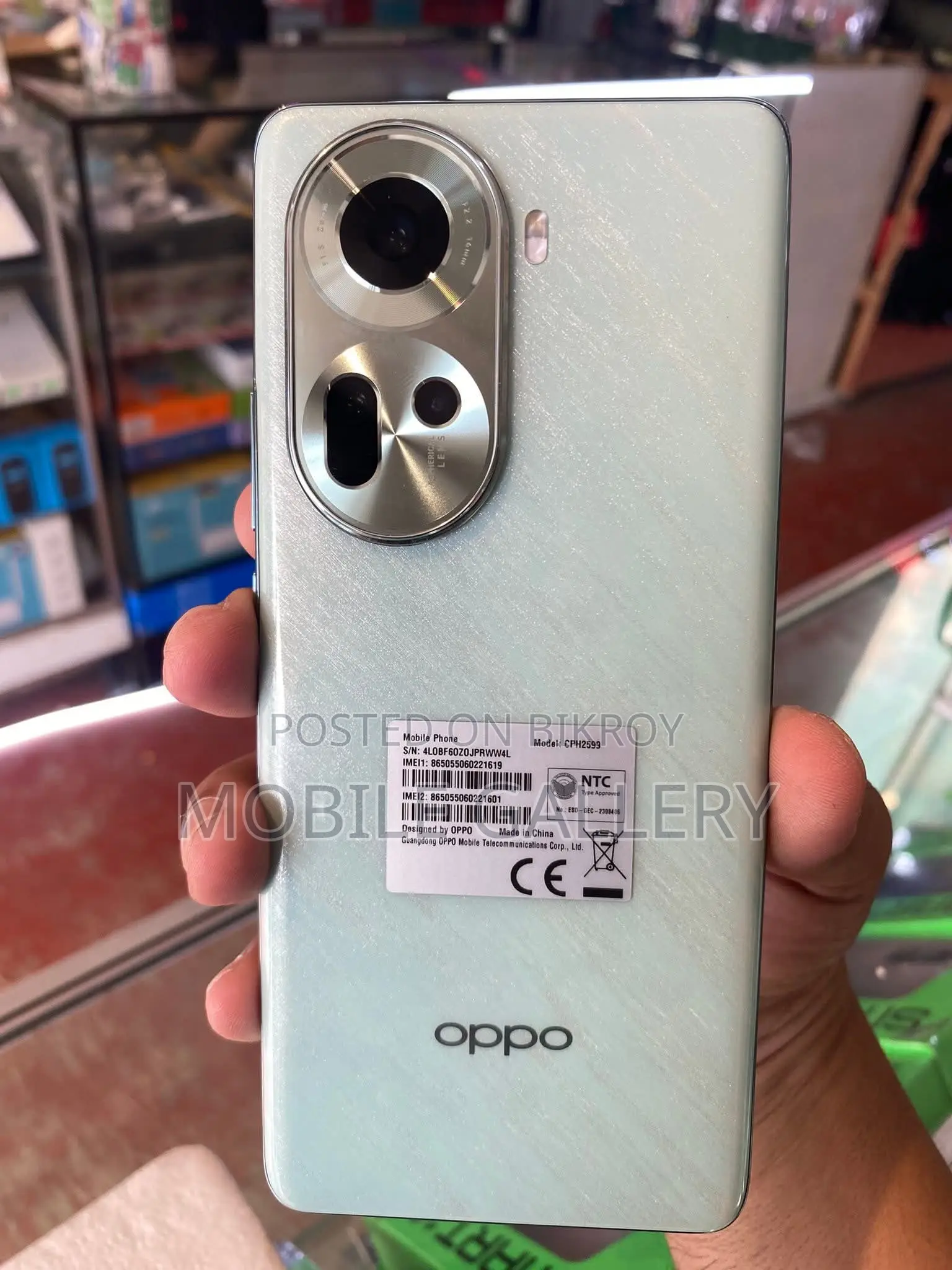 OPPO Reno 11 12+256 (Brand New)