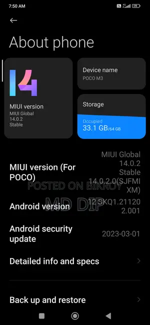Xiaomi Poco M3 . (Used)