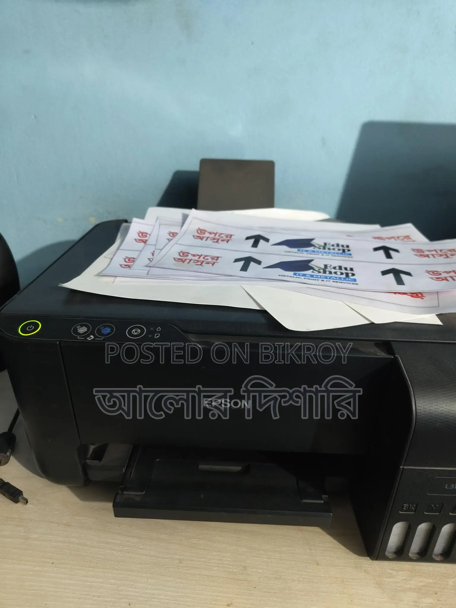 Epson L3110 All in One