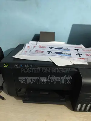 Epson L3110 All in One