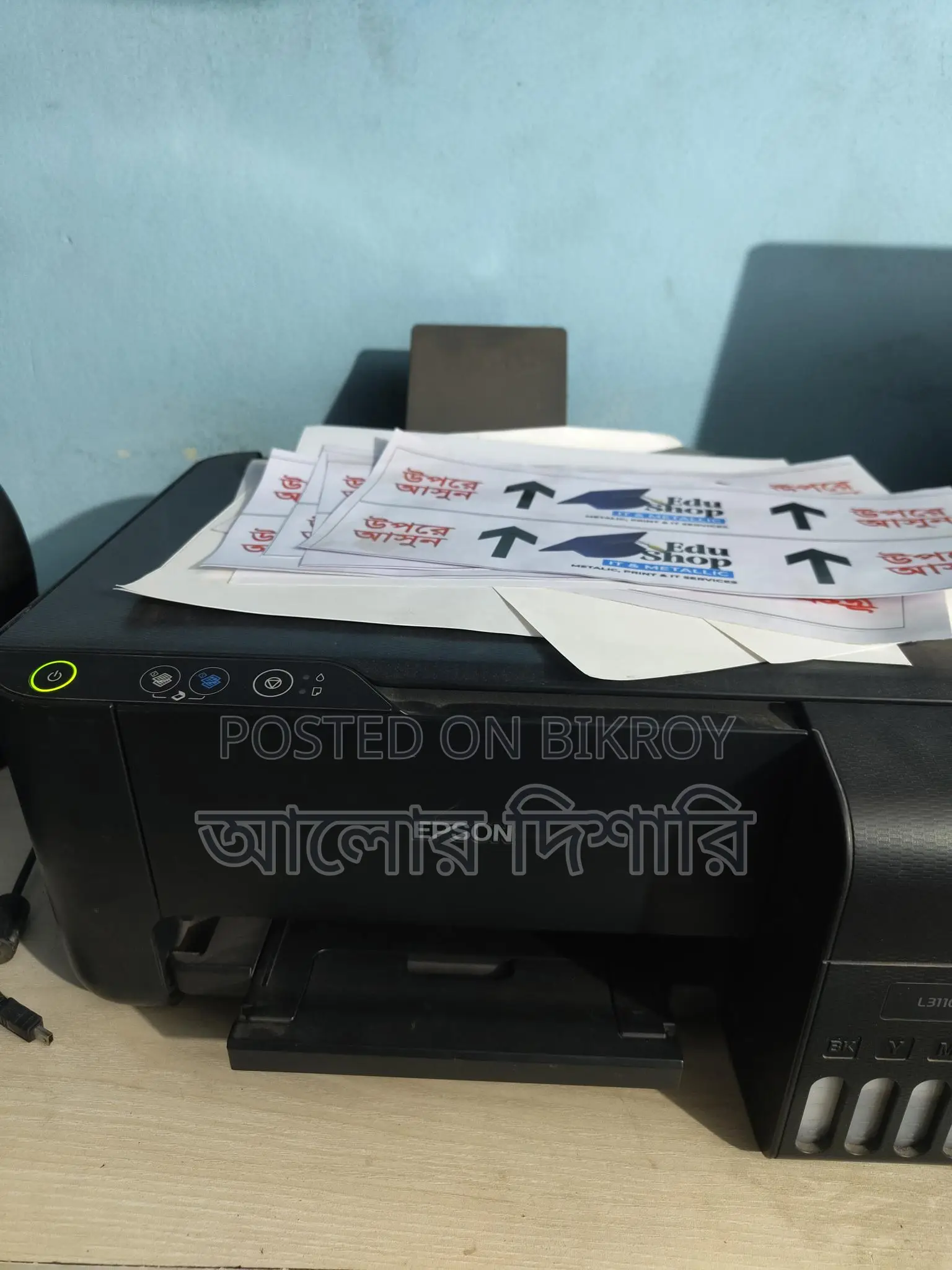 Epson L3110 All in One