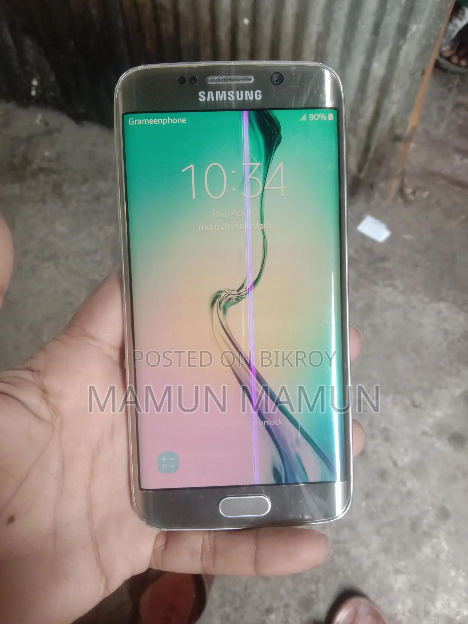 Samsung Galaxy S6 Edge 3/32 (Used)