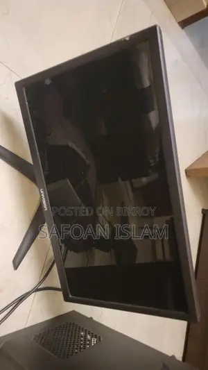 Univision 19inch Led Monitor & Revenger Casing