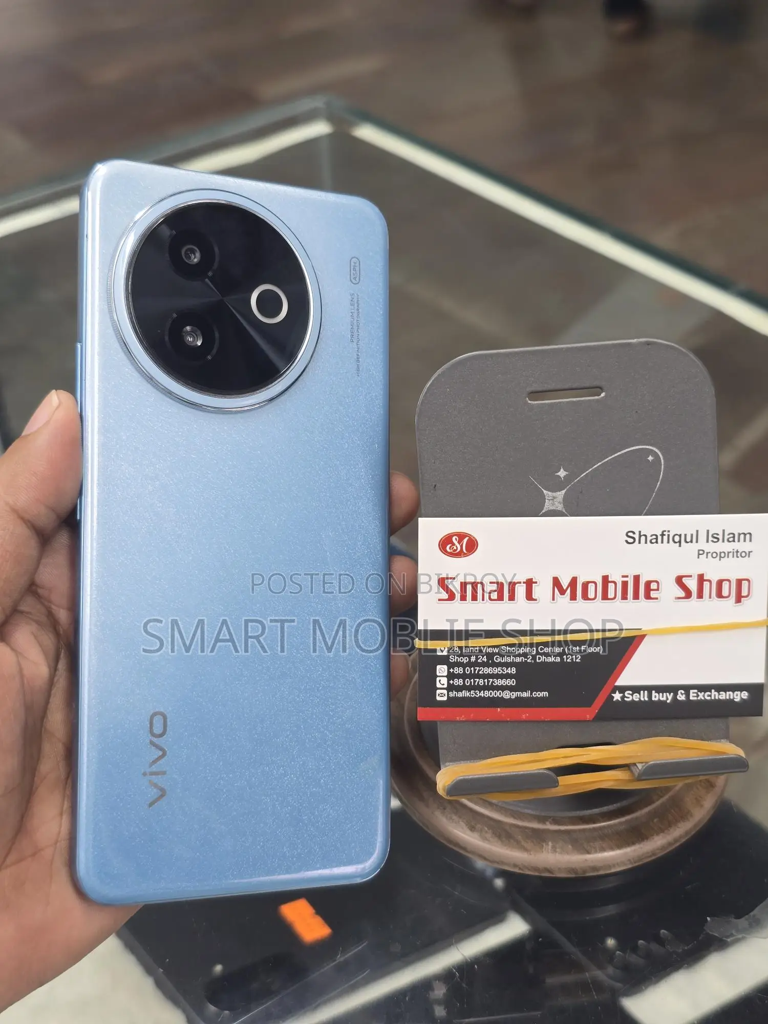 Vivo Y39 5G 8/128 (Used)