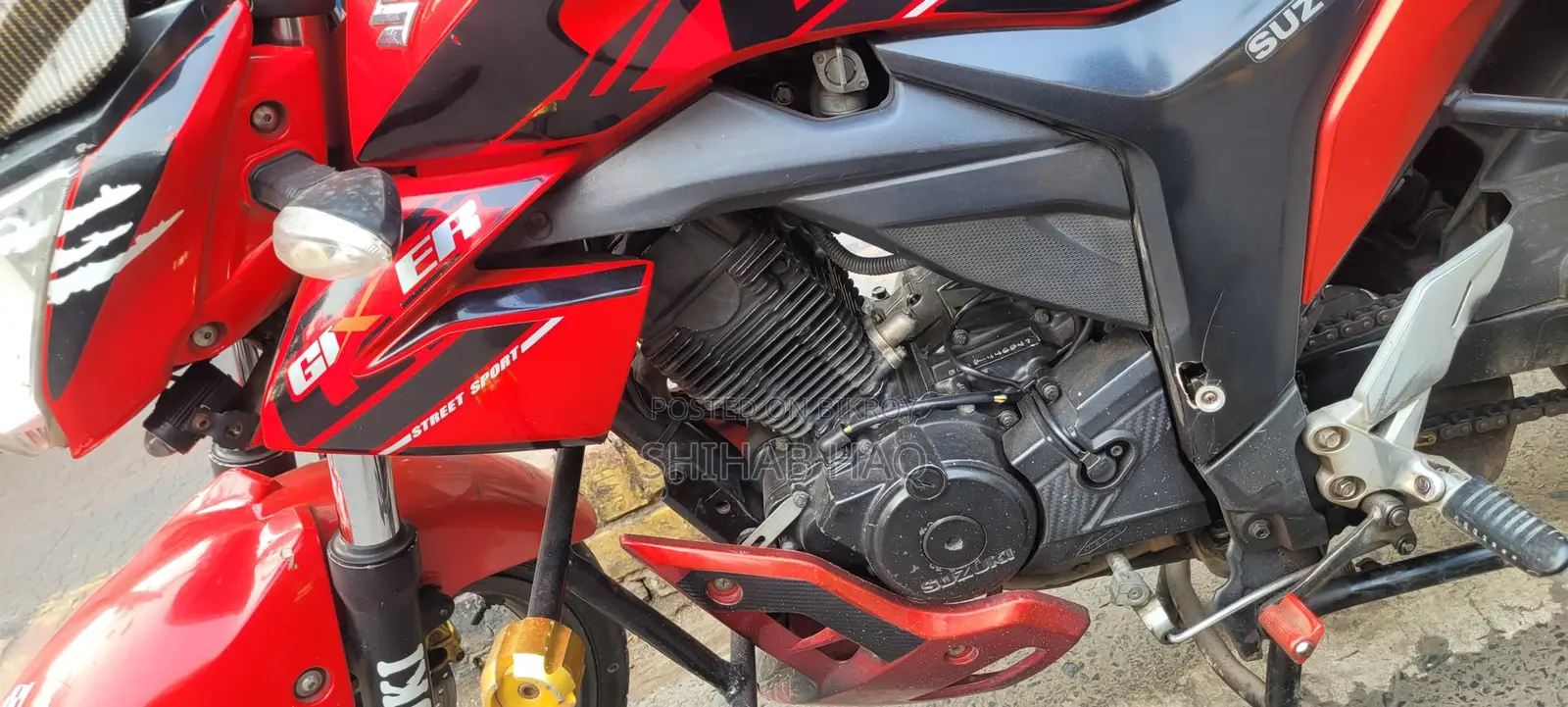 Suzuki Gixxer 2017