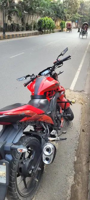Suzuki Gixxer 2017