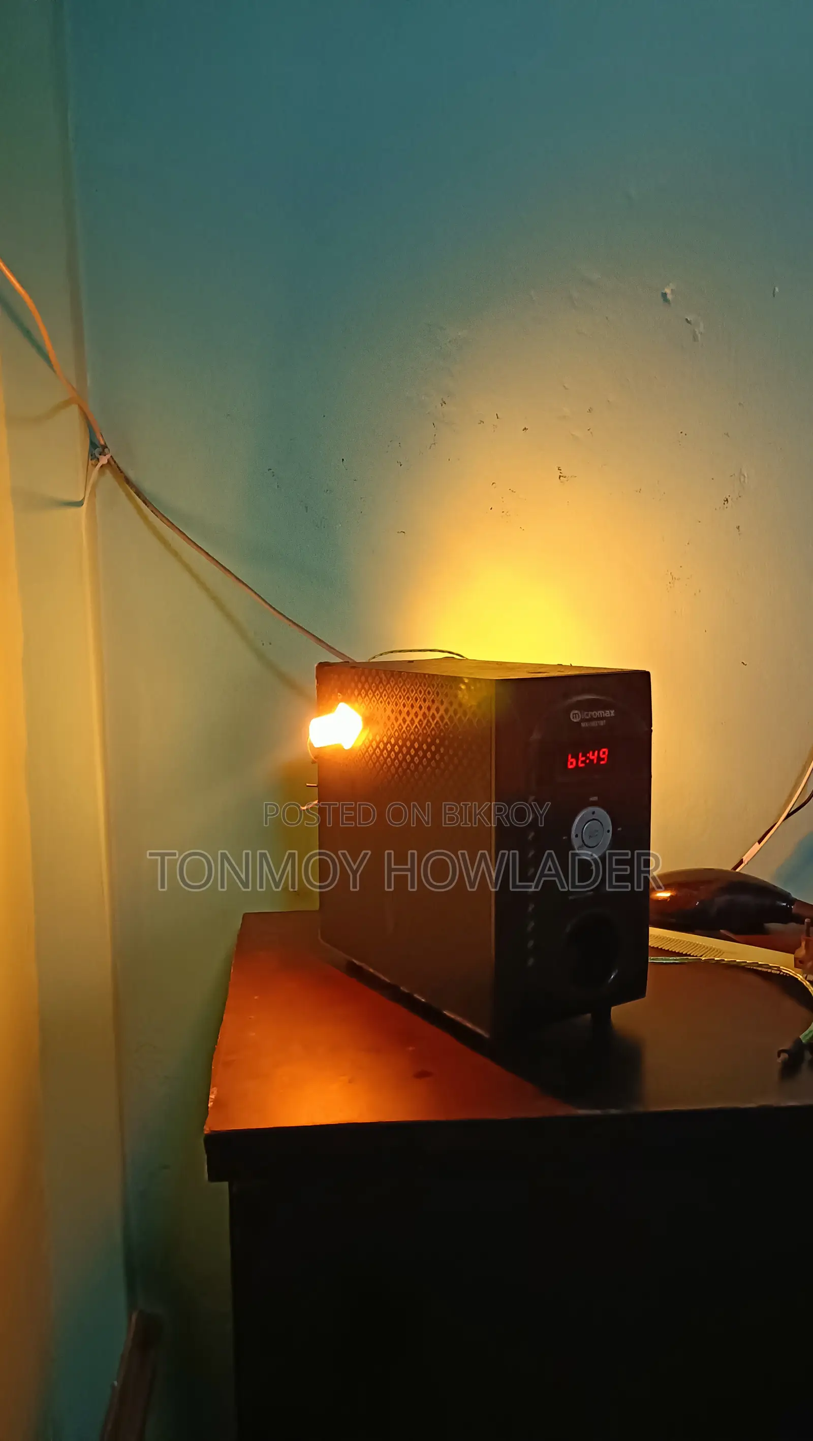 Micromax Home Theatre
