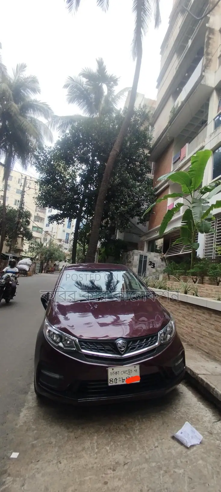 Proton Persona Red Wine 2020