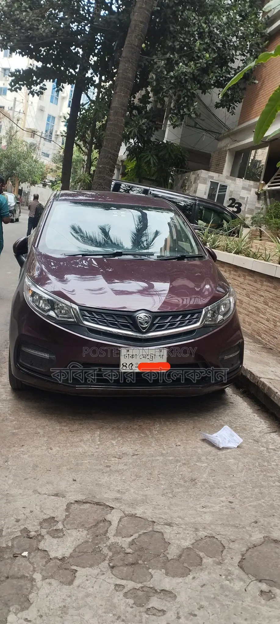 Proton Persona Red Wine 2020