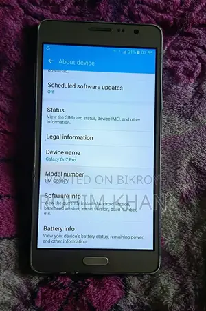 Samsung Galaxy On7 Pro (ব্যবহৃত)