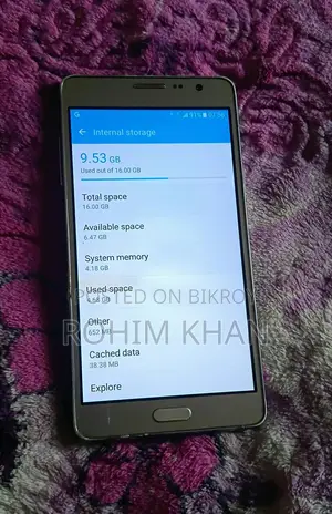 Samsung Galaxy On7 Pro (ব্যবহৃত)