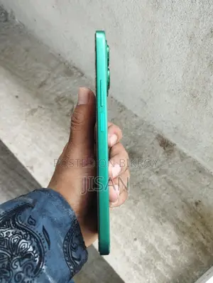 Honor X8b 512 GB Green