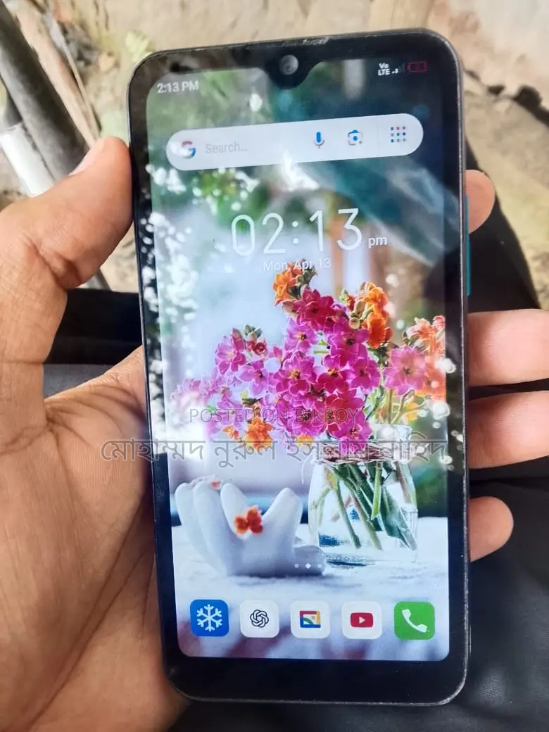 Itel A26 (Used)