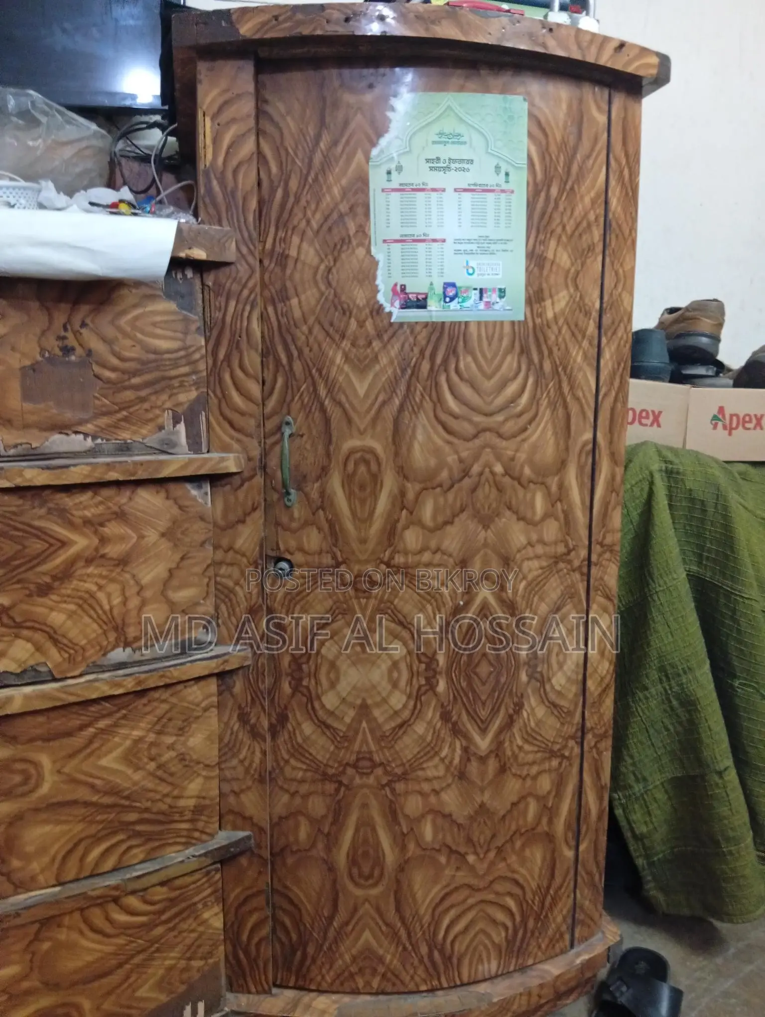 Wardrobe for Sale
