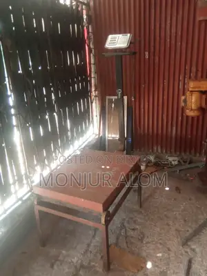 ৫০০ কেজি ওজন করা যায় লোহার স্কেল স্ট্যান্ডসহ
