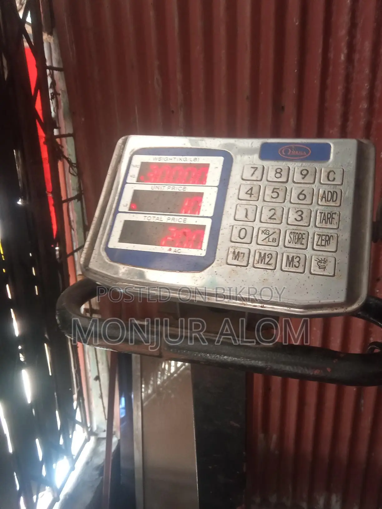 ৫০০ কেজি ওজন করা যায় লোহার স্কেল স্ট্যান্ডসহ