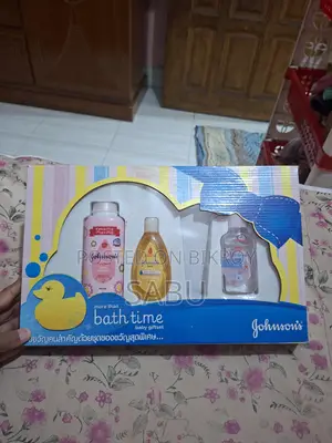বেবি গিফট আইটেম