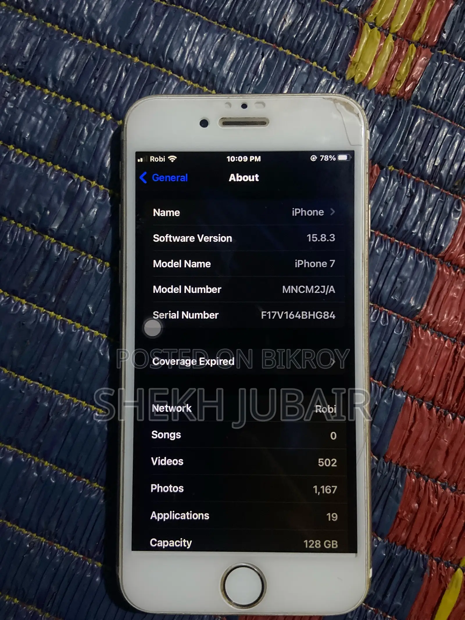 Apple iPhone 7 128GB (Used)